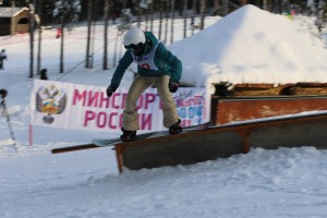 В Екатеринбурге отметили день снега