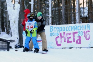 В Екатеринбурге отметили день снега