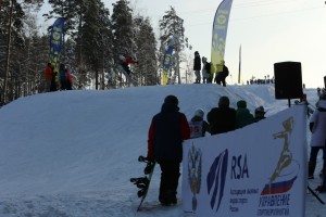 В Екатеринбурге отметили день снега